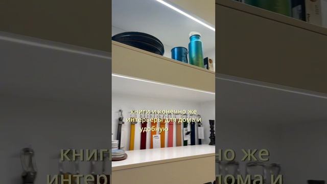 Шоппинг в Париже! Топ магазинчиков для удовольствия #frenchshops #shopping #paris #travel