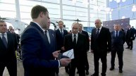 Президент в Санкт-Петербурге посетил предприятие "Радар"