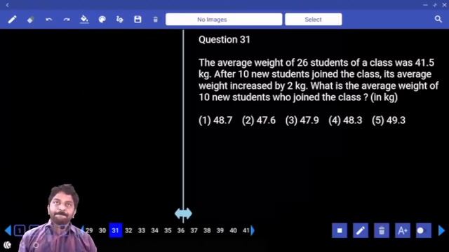 QUANT PRACTICE SET | IMPORTANT QUESTIONS WITH SHORT TRICKS FOR UPCOMING BANK EXAMS | SBI | IBPS