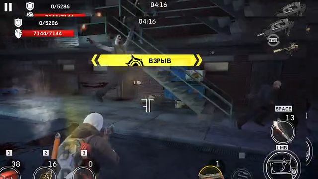 LEFT TO SURVIVE -ТУРНИР 256