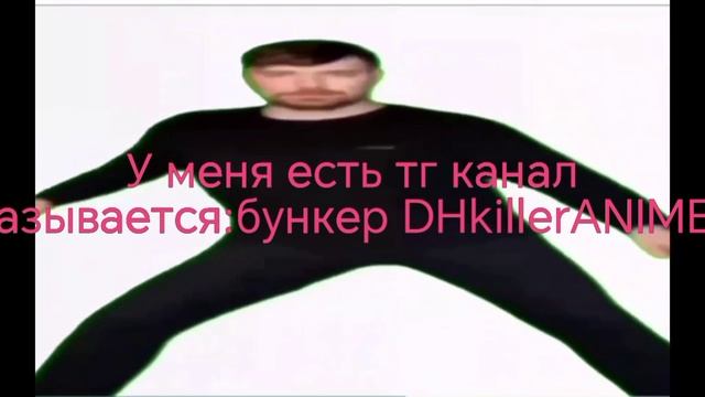 Подписывайтесь на мой тг канал