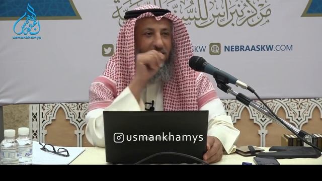 Усман Аль-Хамис (27)