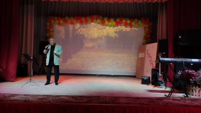 (День учителя и дошкольного педагога)