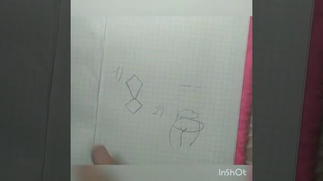 Туториал по 2 способам рисовки тела