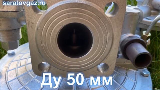 Регулятор давления газа РДБК1-50, РДБК1-50-25, РДБК1-50-35, РДБК1П-50