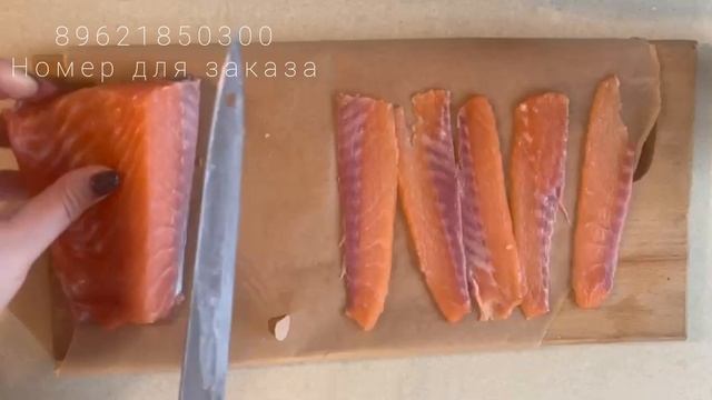 Засолка филе форели