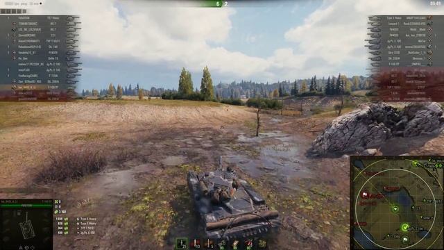светляк