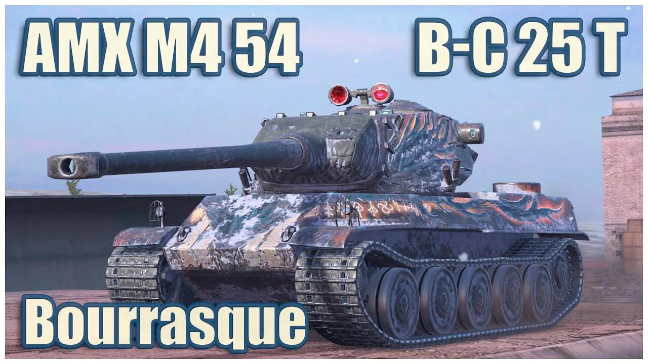 AMX M4 mle. 54, B-C 25 t & B-C Bourrasque Tanks blitz Gameplay