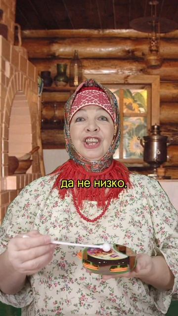 ПРИПЕВКА. СОРОКА. ЗАПУСК РЕЧИ. ИГРА. ГОЛОС. РИТМ. ПРОСОДИКА. БУБЕН. ЭМОЦИИ. МОТОРИКА. ФОЛЬКЛОР. ОРФ.