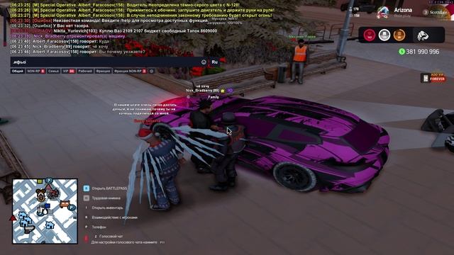 Видео без названия — сделано в Clipchamp (5)