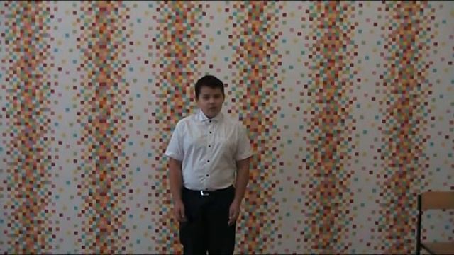 MOV002