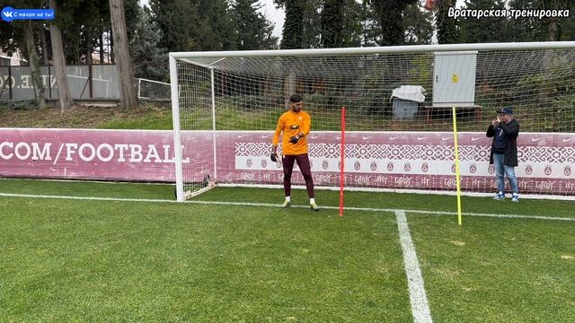 Вратарская тренировка / Goalkeeper training