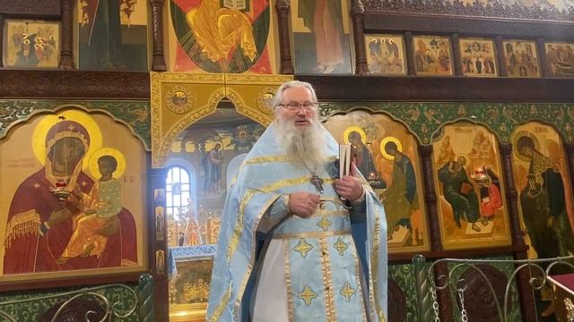 "Вставайте, идёт тот кто предаёт меня." Евангелие от Марка