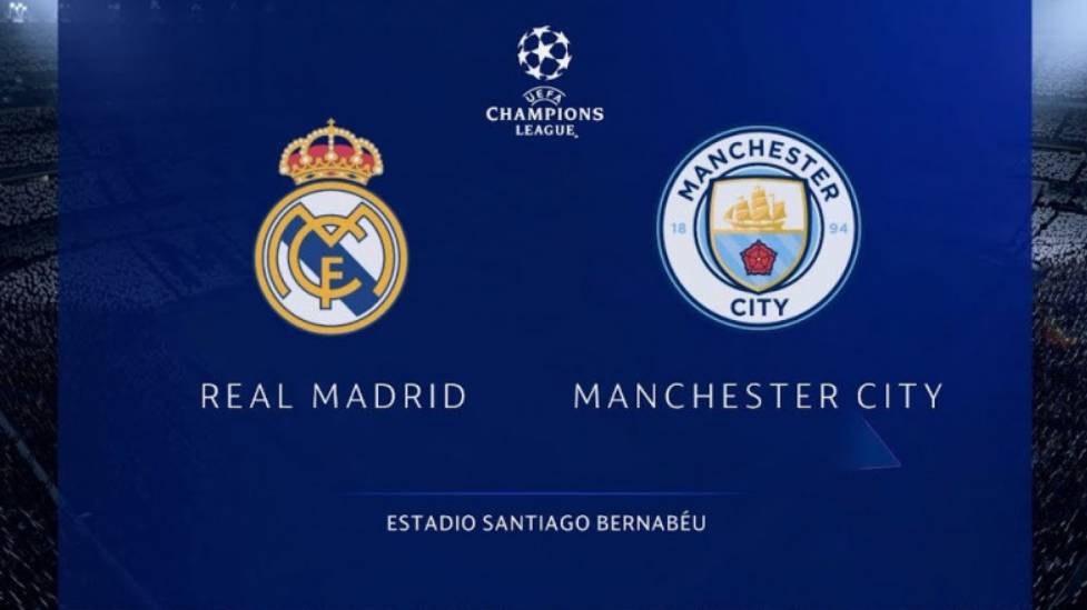 РЕАЛ МАДРИД VS МАНЧЕСТЕР СИТИ ПРЯМАЯ ТРАНСЛЯЦИЯ