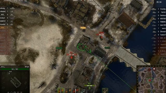 Wespe  и ее легкий обзор