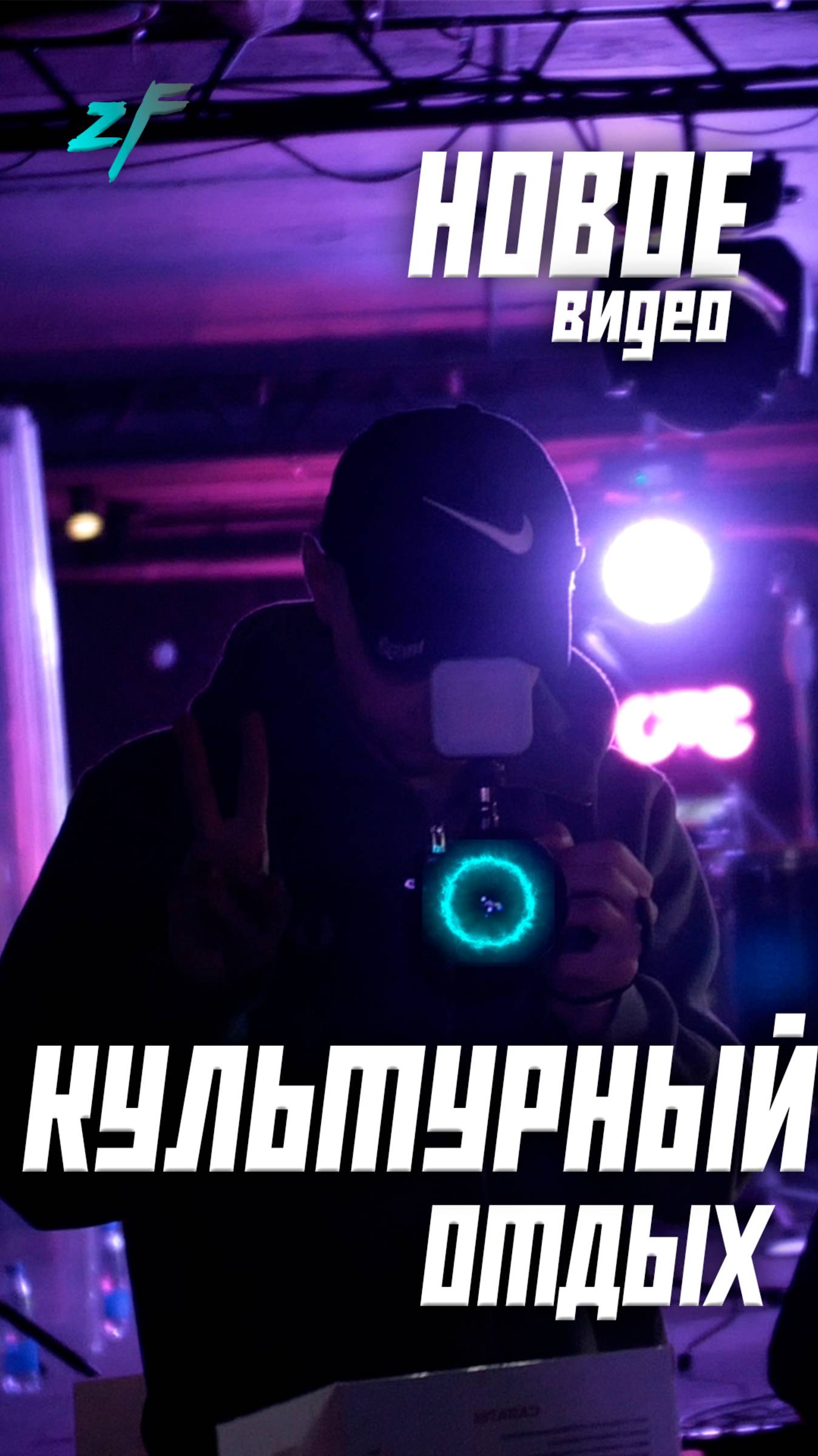 А вы уже посмотрели наш видеообзор с концерта Линды в Волгограде?