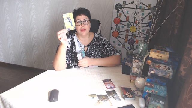 ДЕВА неделя с 23 апреля по 1 мая #tarottimetravel #тарорасклады