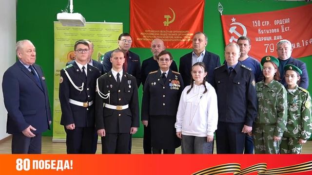 Ветераны Поздравление1