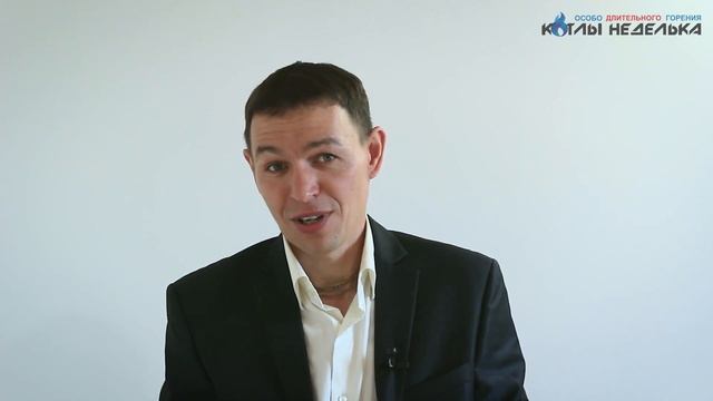 О проекте "Идеальная котельная"