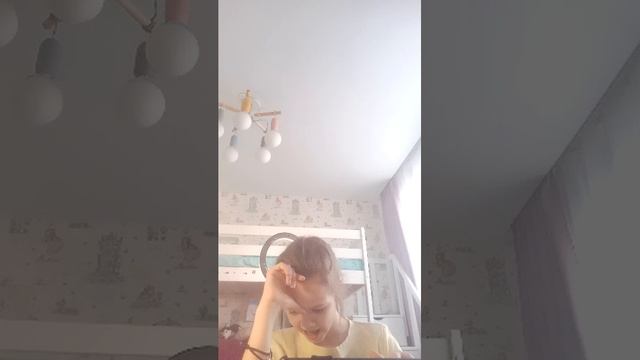 пр