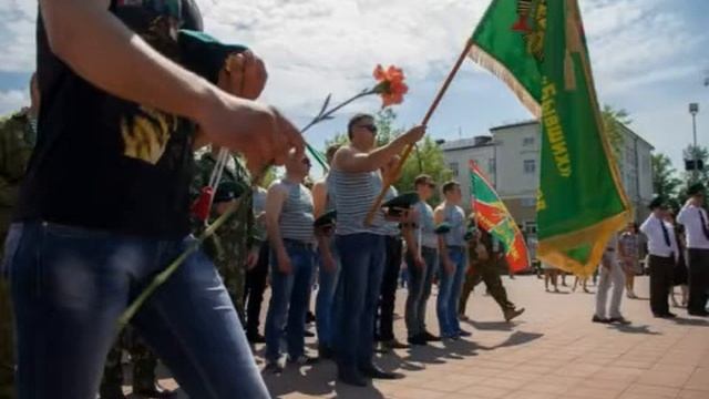 Далекая граница