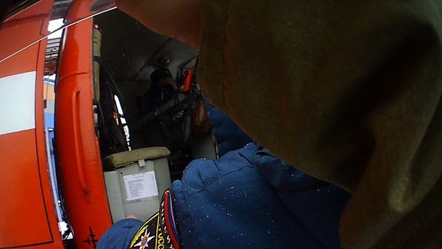 пожарная часть