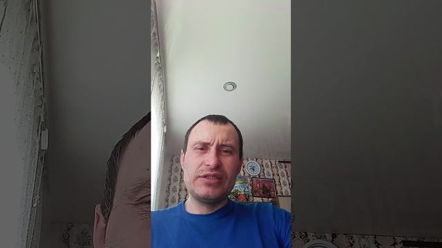 стихи
