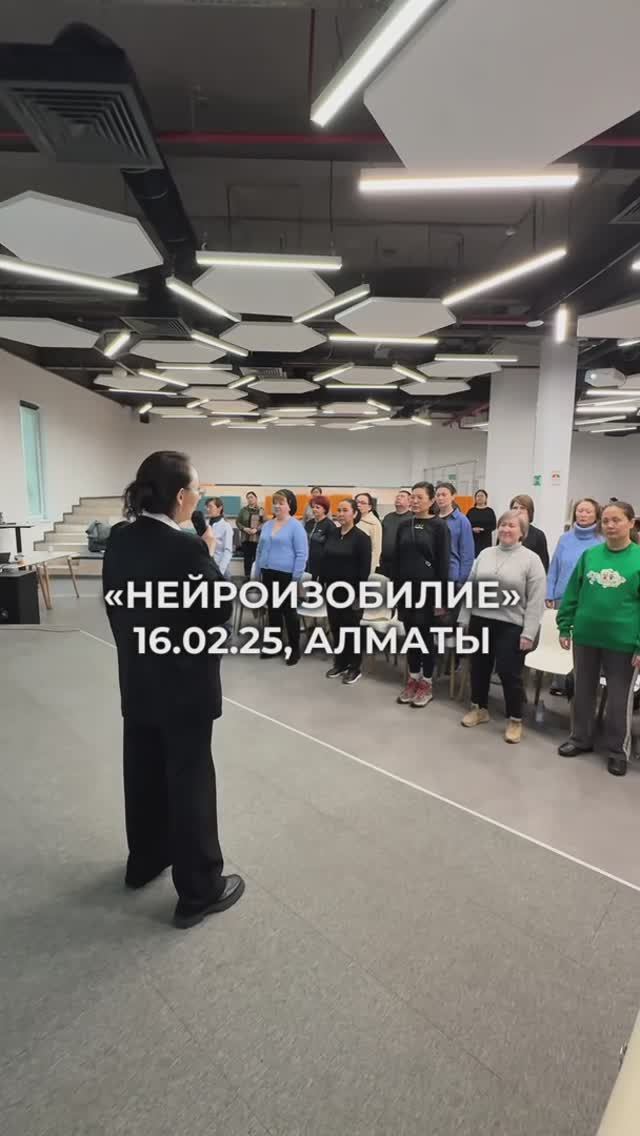 Когда Москва и Алматы синхронизировались