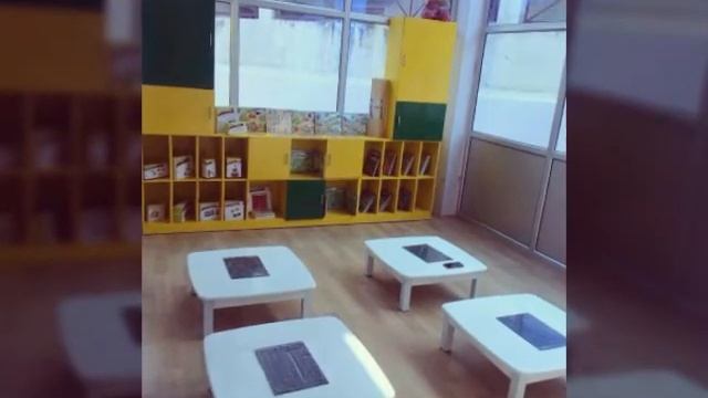 FIRST VIEW OF EURO KIDS