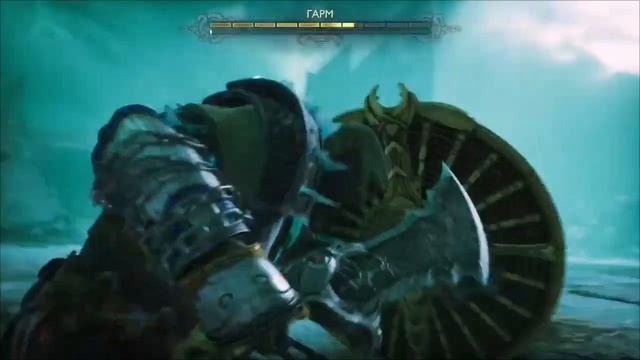 Играем в God of War Ragnarek PS 5 БОСС ГАРМ 1-й БОЙ🎮