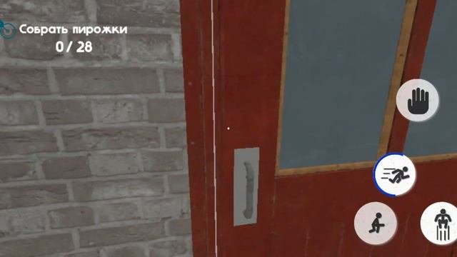 ОБНОВЛЕНИЕ 5 НОЧЕЙ С ТИМОХОЙ 4 ИГРАЮ ЗА ТИМОХУ