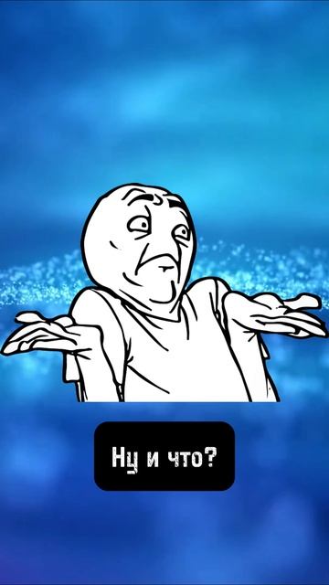 Жена перекрасилась