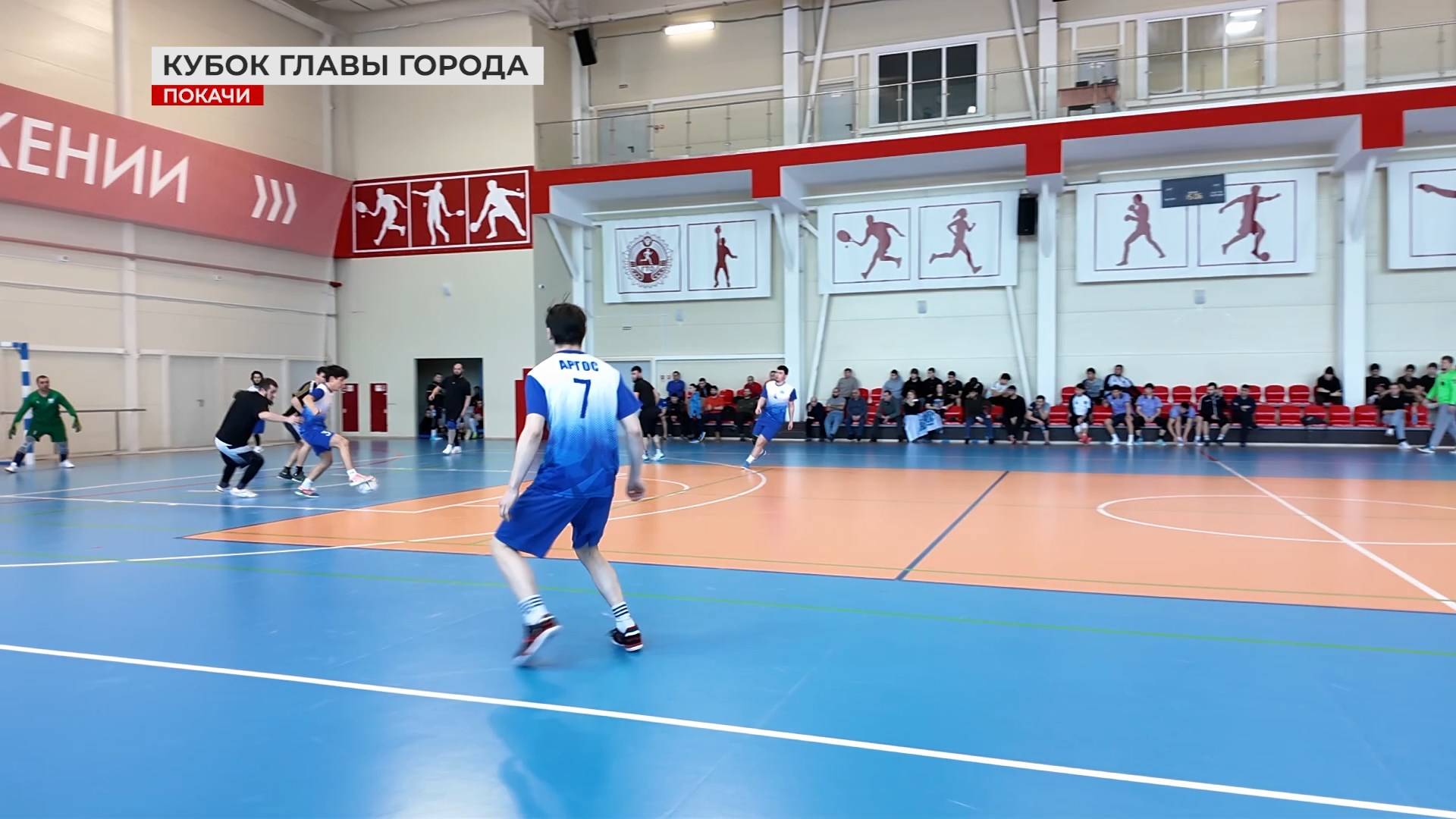 Кубок главы города по мини-футболу разыграли в Покачах