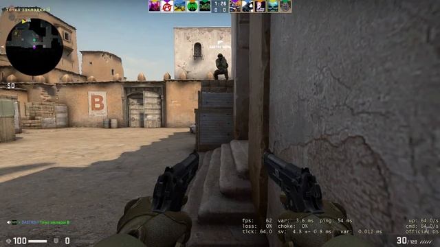 CS:GO №3 Меня апнули или звуки дельфина