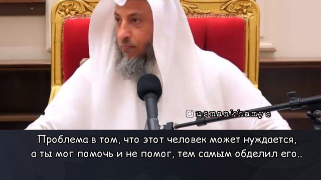 Стоит ли давать денег попрошайке