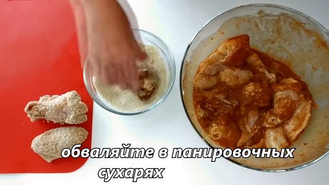 ОСТАНОВИТЬСЯ НЕВОЗМОЖНО! Крылышки лучше, чем в KFC
