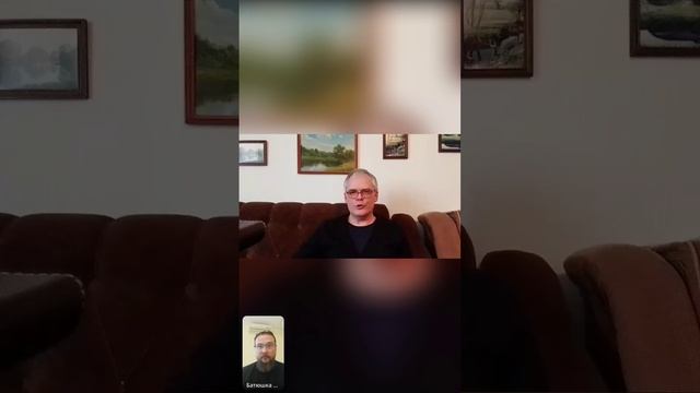 Имяславие. Иерей Алексей Иванов и патролог Алексей Зайцев .Беседа 18.02.2025