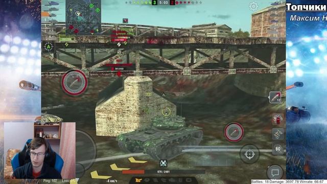 В поисках хорошего боя на T57 Heavy! | Wot Blitz