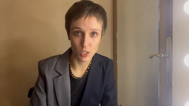 Ардова Соня визитка