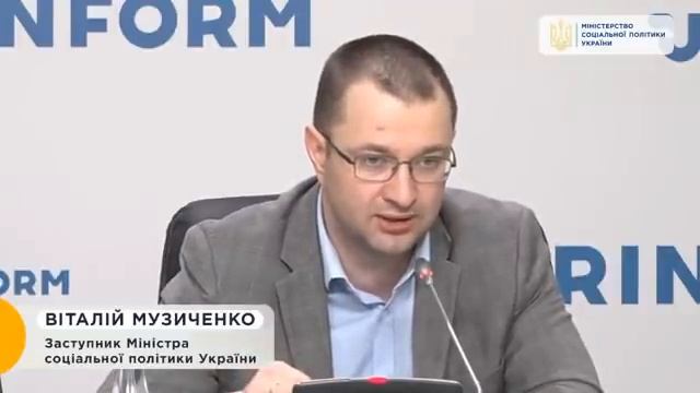 Віталій Музиченко: Нові умови призначення субсидій