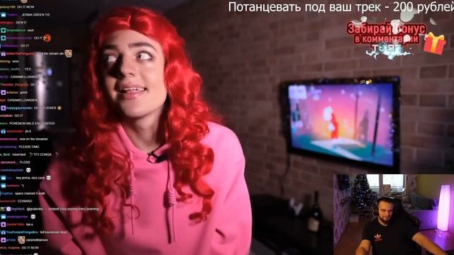 ЕЩЕ БЫ ЧУТЬ ЧУТЬ И ДАНИЛА ГОРИЛЛА УЛЕТЕЛ БЫ В БАН