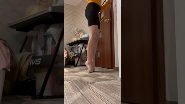 Вот вам комплекс на стопы✨как вам?💋❤️💋