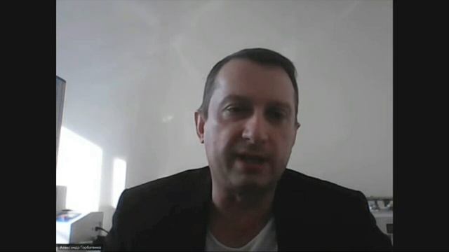 Горбатенко А.А. ТФ Сибирь