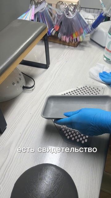 Антисептики от ТМ Lonstin💚