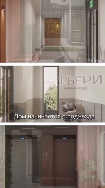 АВТОРские проекты в Пензе!