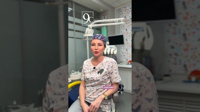 Почему наши врачи решили стать стоматологами?