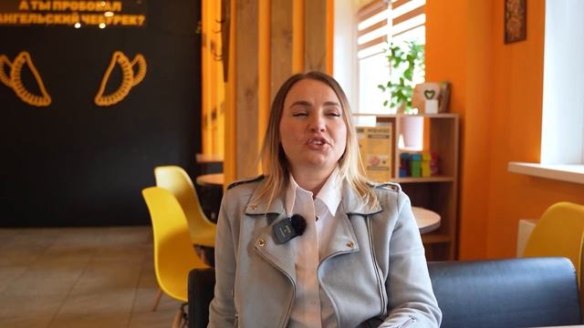Отзыв о франшизе ЧебурекМи из Тюмени