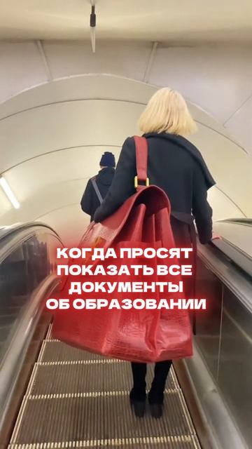 я прошла 8000 часов обучения и повышения квалификации по психологии