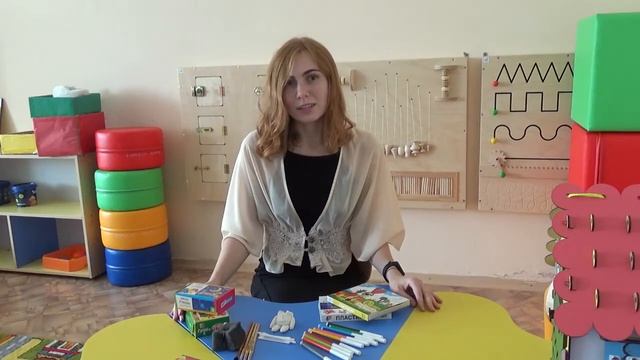 Вводное занятие. Часть 2