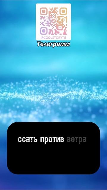 Народные приметы